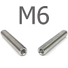 DIN 913 Винт установочный с внутренним шестигранником и плоским концом нержавеющая сталь А4 М6x6